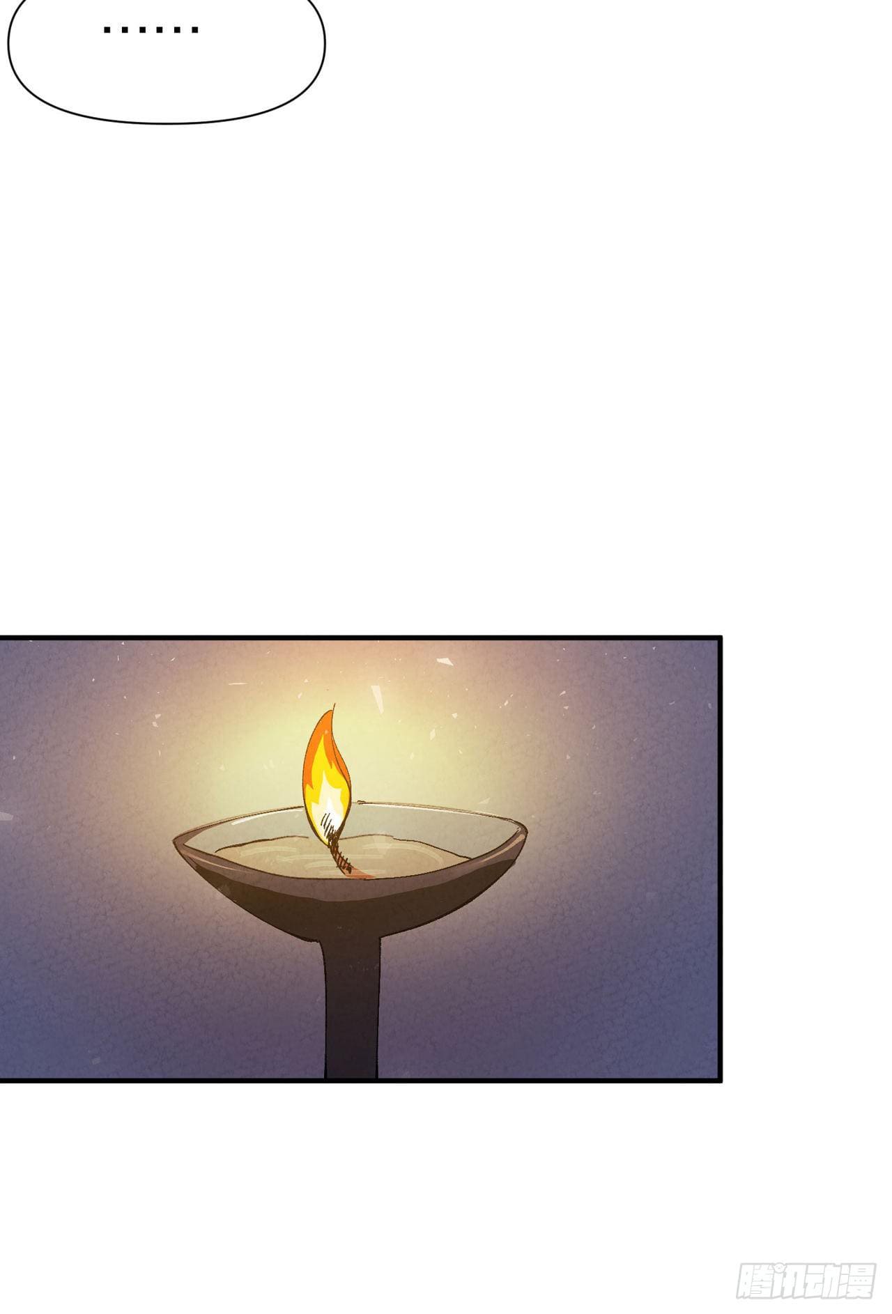 ระบบพัฒนาสุดแข็งแกร่ง ตอนที่ 66 หน้า 8