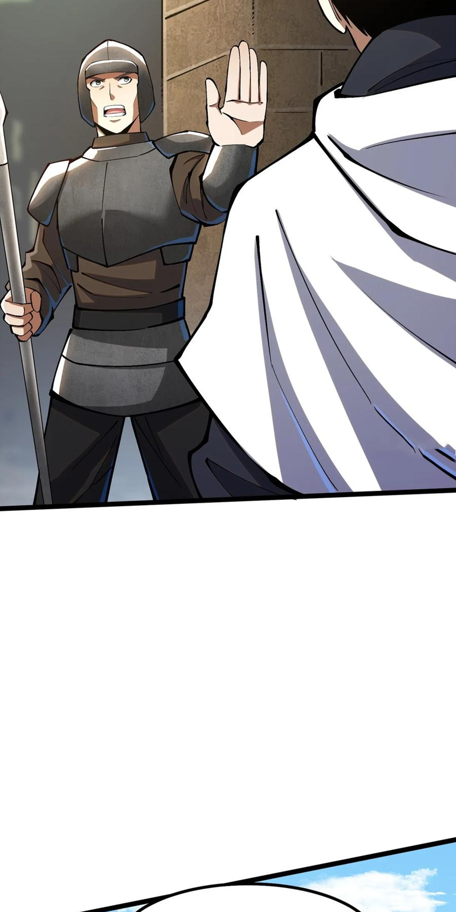 ไม่อยากเรียนทักษะ แห่งคำสาปเลย! ตอนที่ 80 หน้า 4