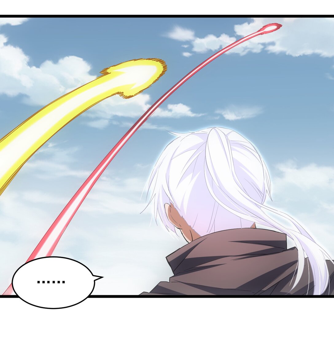 มหาเทพเอกะหมื่นบรรพกาล (จบ) ตอนที่ 100 หน้า 36