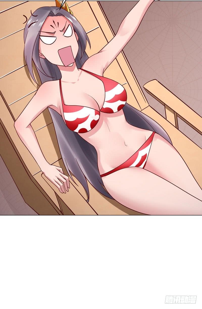 |. Carrying The Goddess Along (จบss1) ตอนที่ 33 หน้า 51