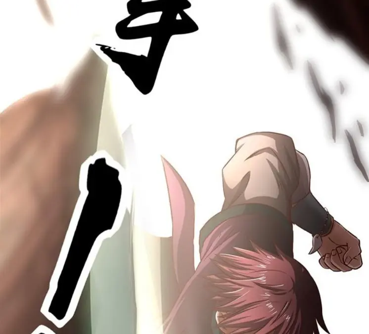 มหาสงครามพันปี ตอนที่ 14 หน้า 67