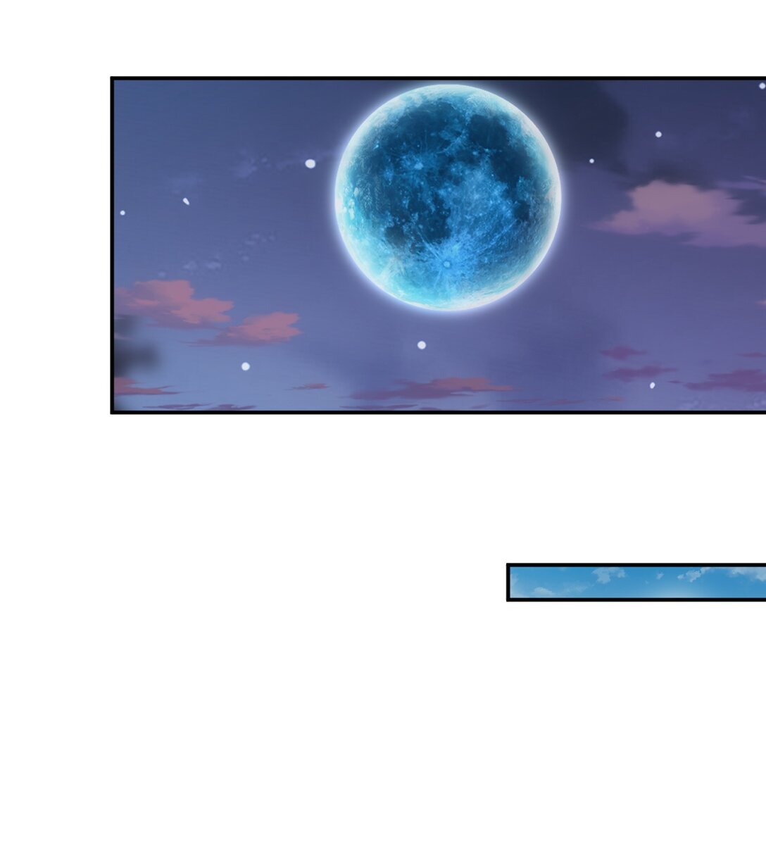 มหาเทพเอกะหมื่นบรรพกาล (จบ) ตอนที่ 94 หน้า 34