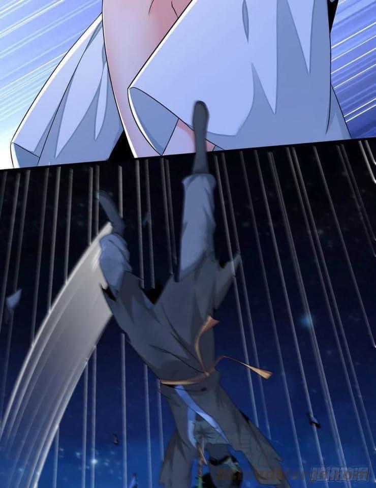 ระบบปลดล็อก มังกรทมิฬ  100,000 ปี ตอนที่ 20 หน้า 25