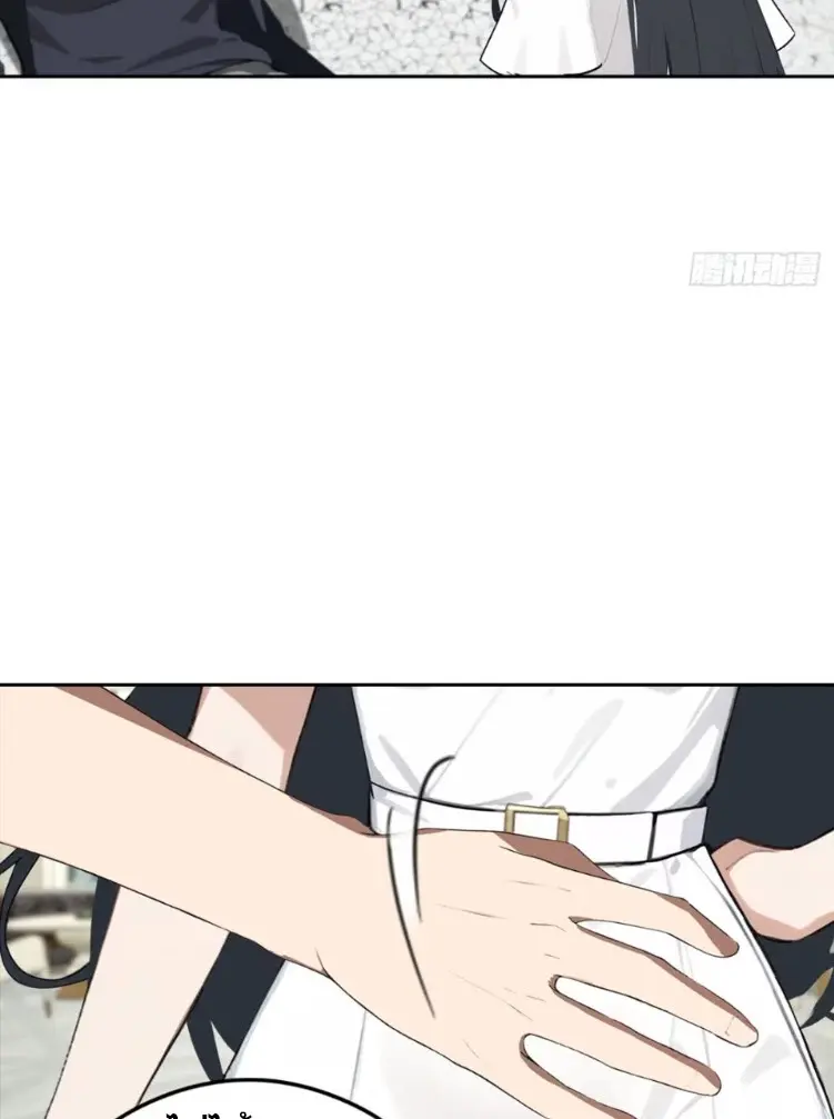 ระบบพลิกชีวิต: ฉันปั่นค่าความชอบของเทพธิดาจนเต็มปรอท! ตอนที่ 27 หน้า 13