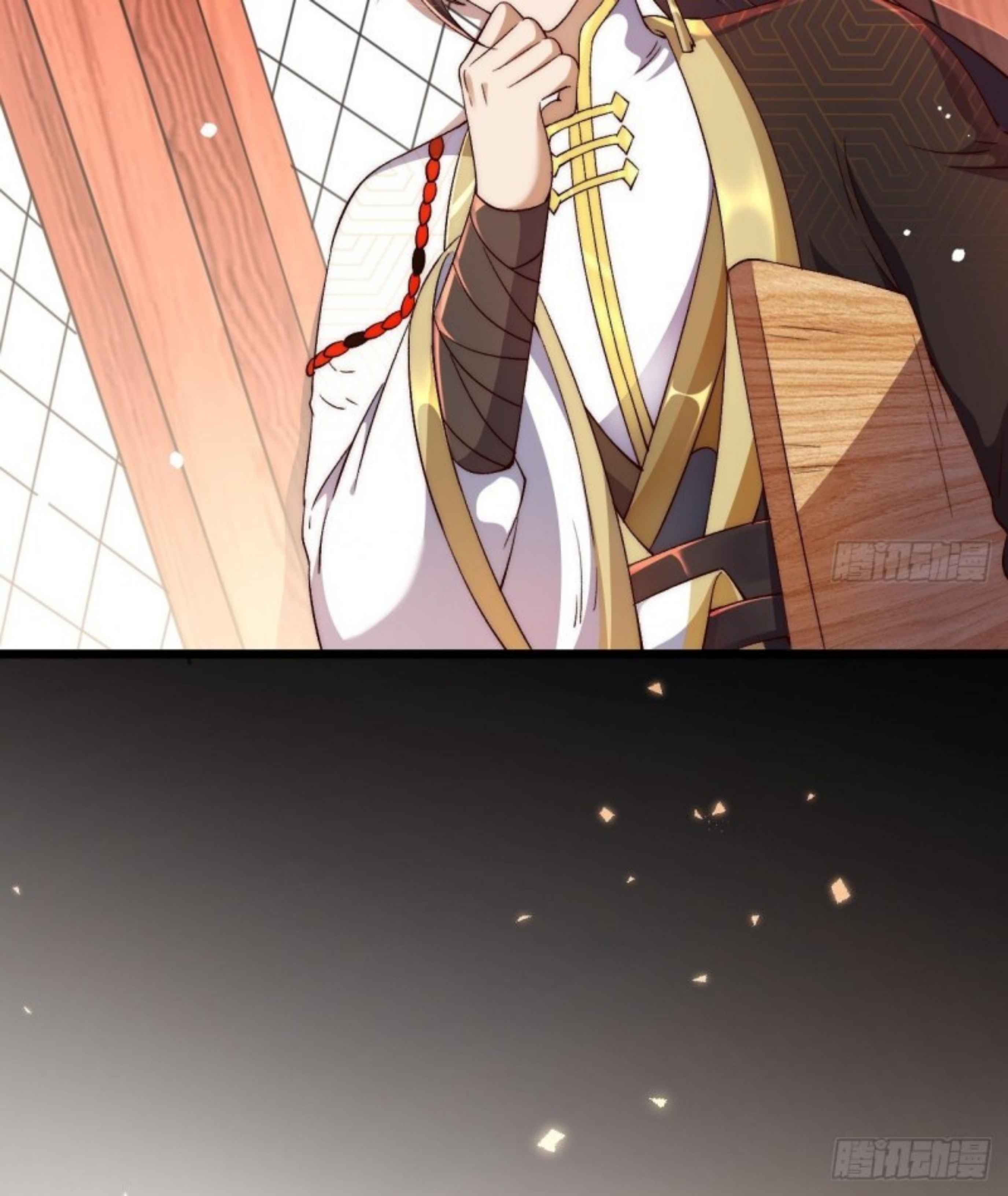 Exclusive Furnace of Future Empresses ตอนที่ 1 หน้า 11