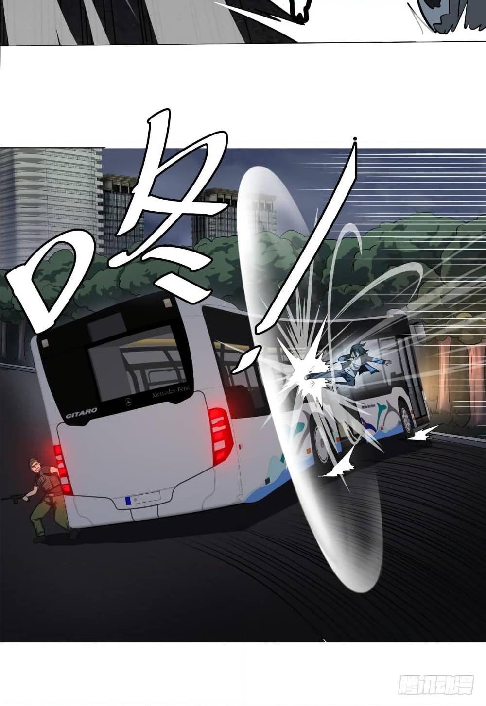 List of villains ตอนที่ 42 หน้า 31