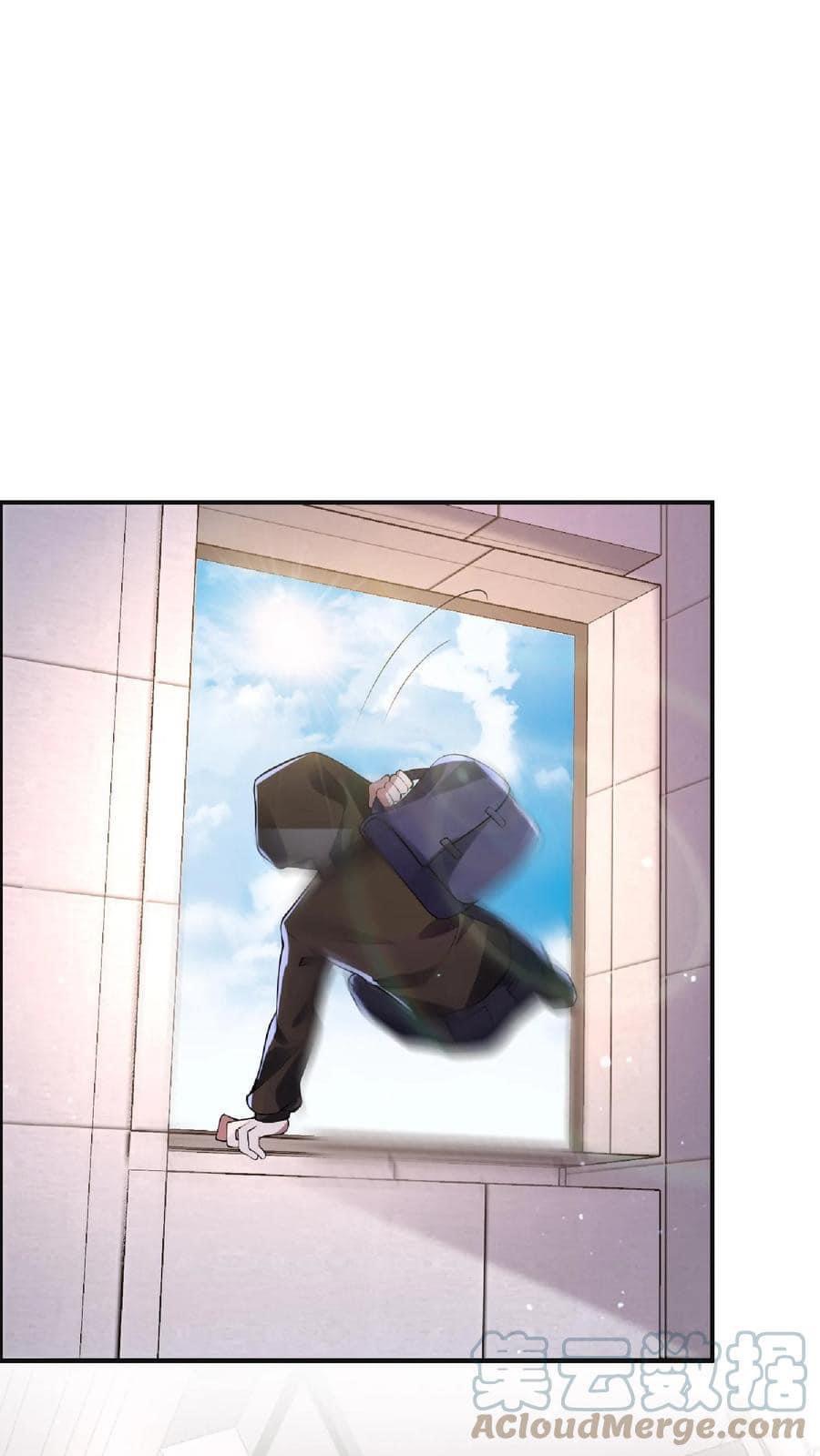 ระบบดร็อปของสุดเทพ x99999 ตอนที่ 13 หน้า 8