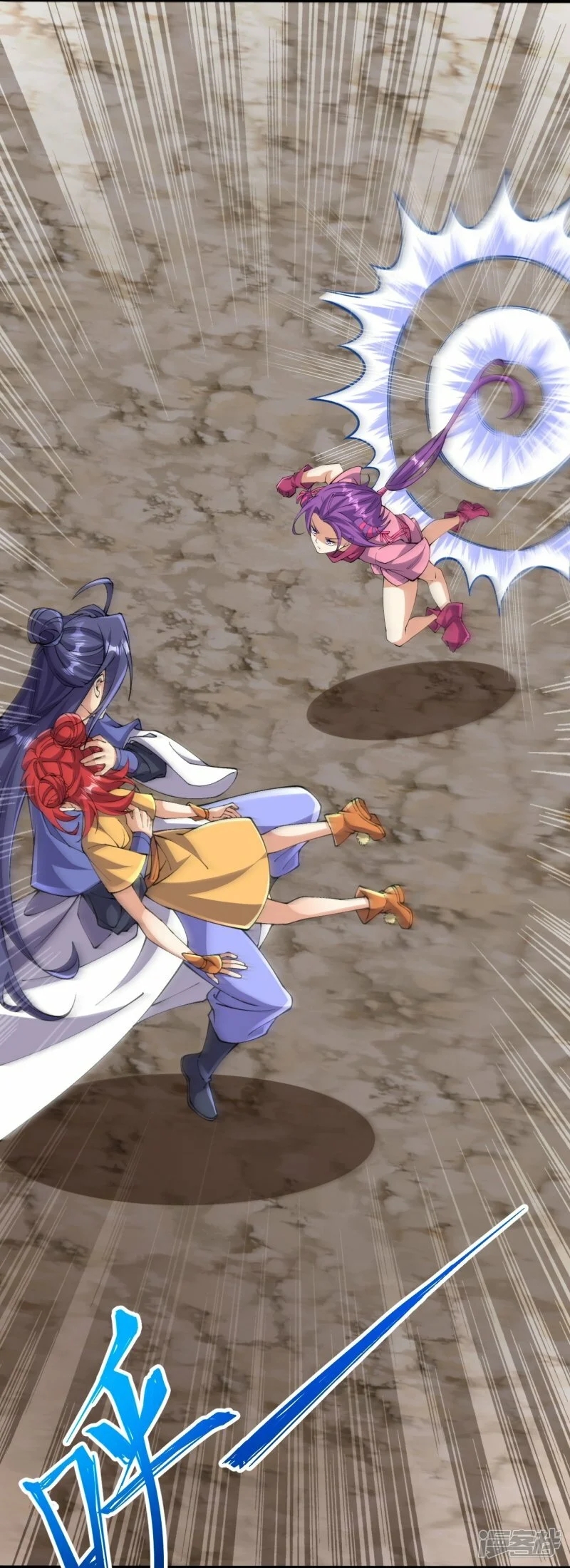 บรรพบุรุษผู้ขัดเกลากายา (ทันจีน) ตอนที่ 157 หน้า 3