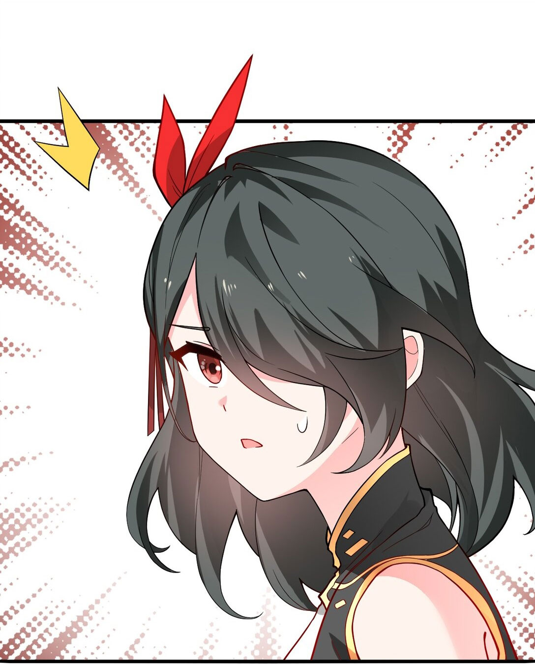 ด้วยโลกแห่งการฝึกตน เหล่าเซียนจึงอยู่ยงคงกระพันในใต้หล้า ตอนที่ 16 หน้า 7