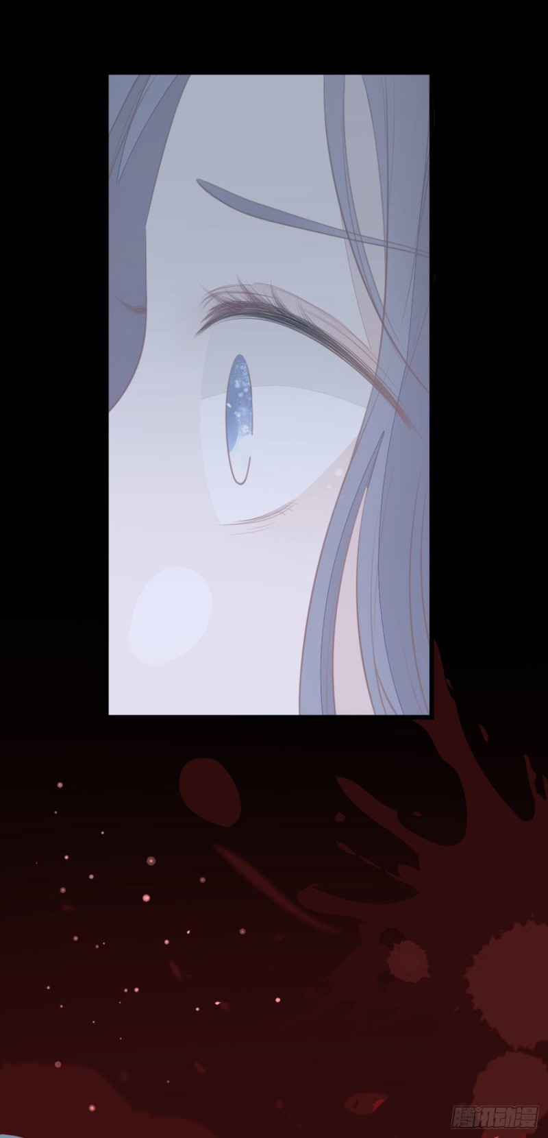 ระบบเปลี่ยนชะตายัยตัวร้าย ตอนที่ 22 หน้า 41