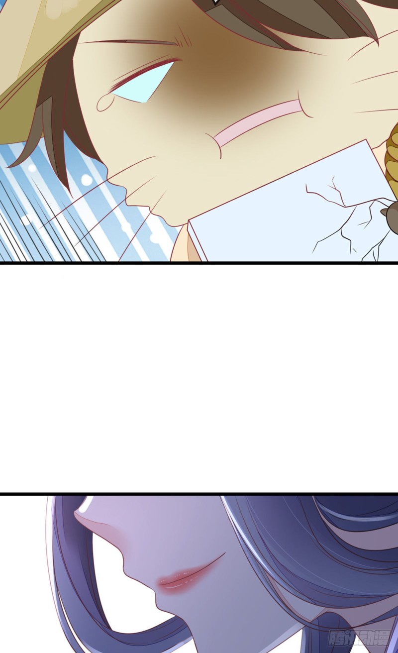 ระบบเปลี่ยนชะตายัยตัวร้าย ตอนที่ 26 หน้า 31