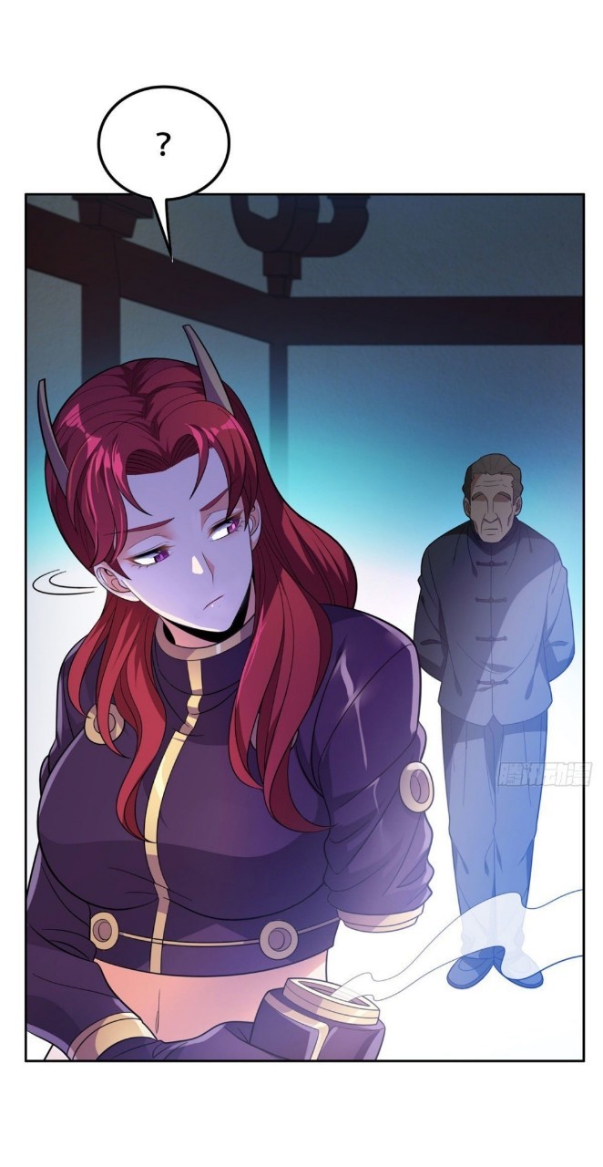 การเกิดใหม่ของพระเจ้ากับระบบผลาญเงินสุดกาว ตอนที่ 37 หน้า 28