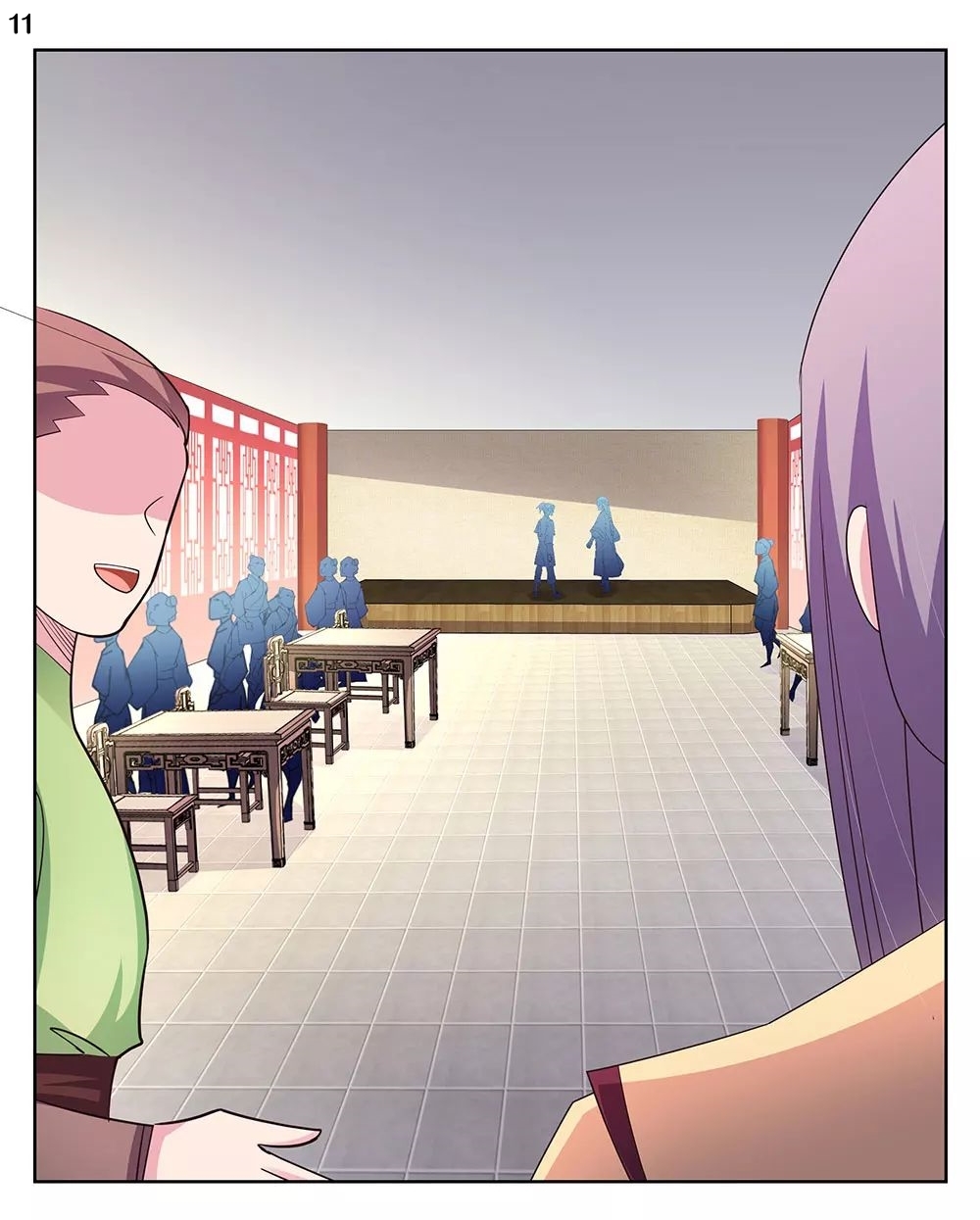 Above All Gods เทพยุทธเหนือเทวะ ตอนที่ 107 หน้า 11