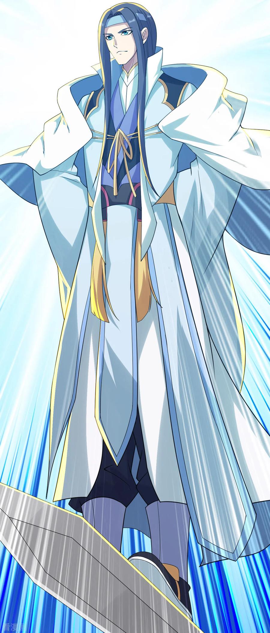 เทพอสูรสยบฟ้า ตอนที่ 136 หน้า 2