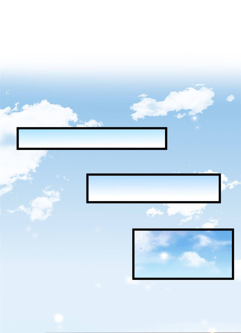ปิ๊งรักทรราชจอมลวง ตอนที่ 13 หน้า 14