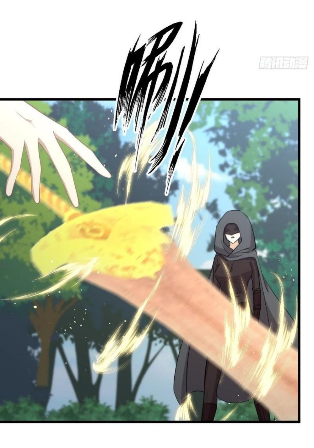 Immortal Swordsman in The Reverse World ข้าเซียนกระบี่ไม่เกาะสตรี ตอนที่ 299 หน้า 27