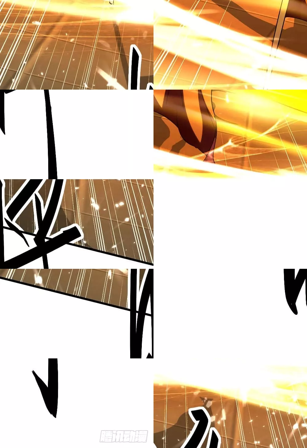 การกลับมาของจักพรรดิ์ ตอนที่ 267 หน้า 17