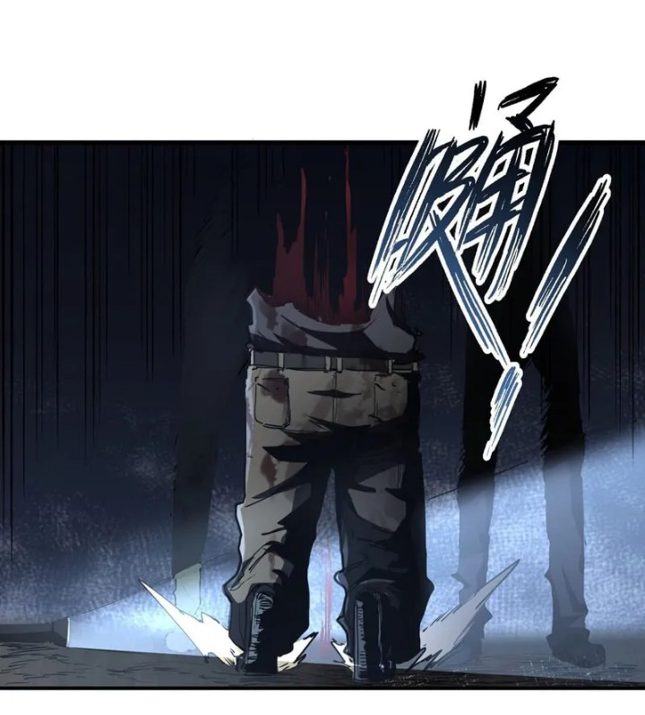 [ภัยพิบัติแห่งยุคสุดท้าย] ตอนที่ 5 หน้า 21