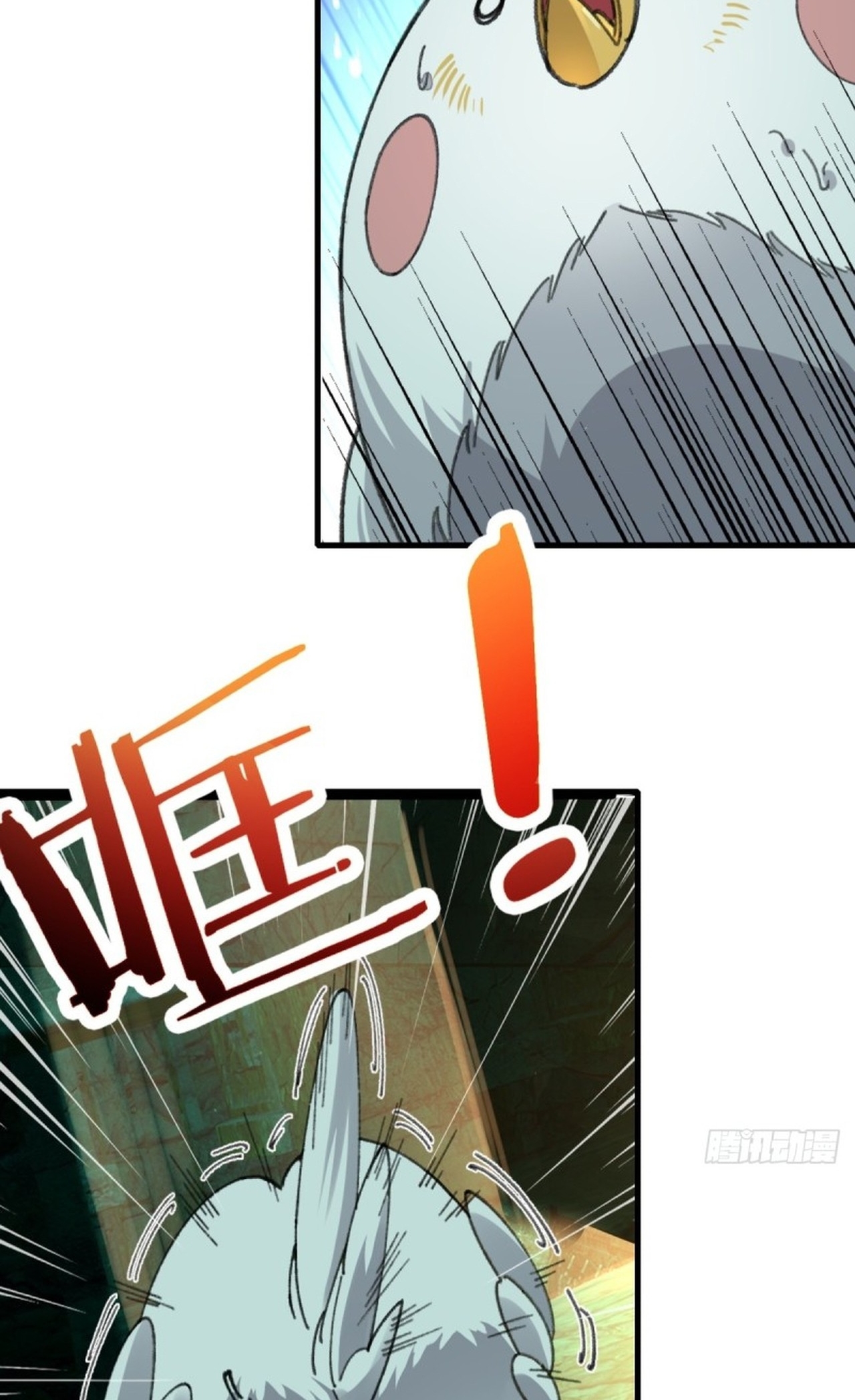 อยู่ๆก็มีลูกสาวบุญธรรมเป็นจอมมารซะงั้น ตอนที่ 4 หน้า 50