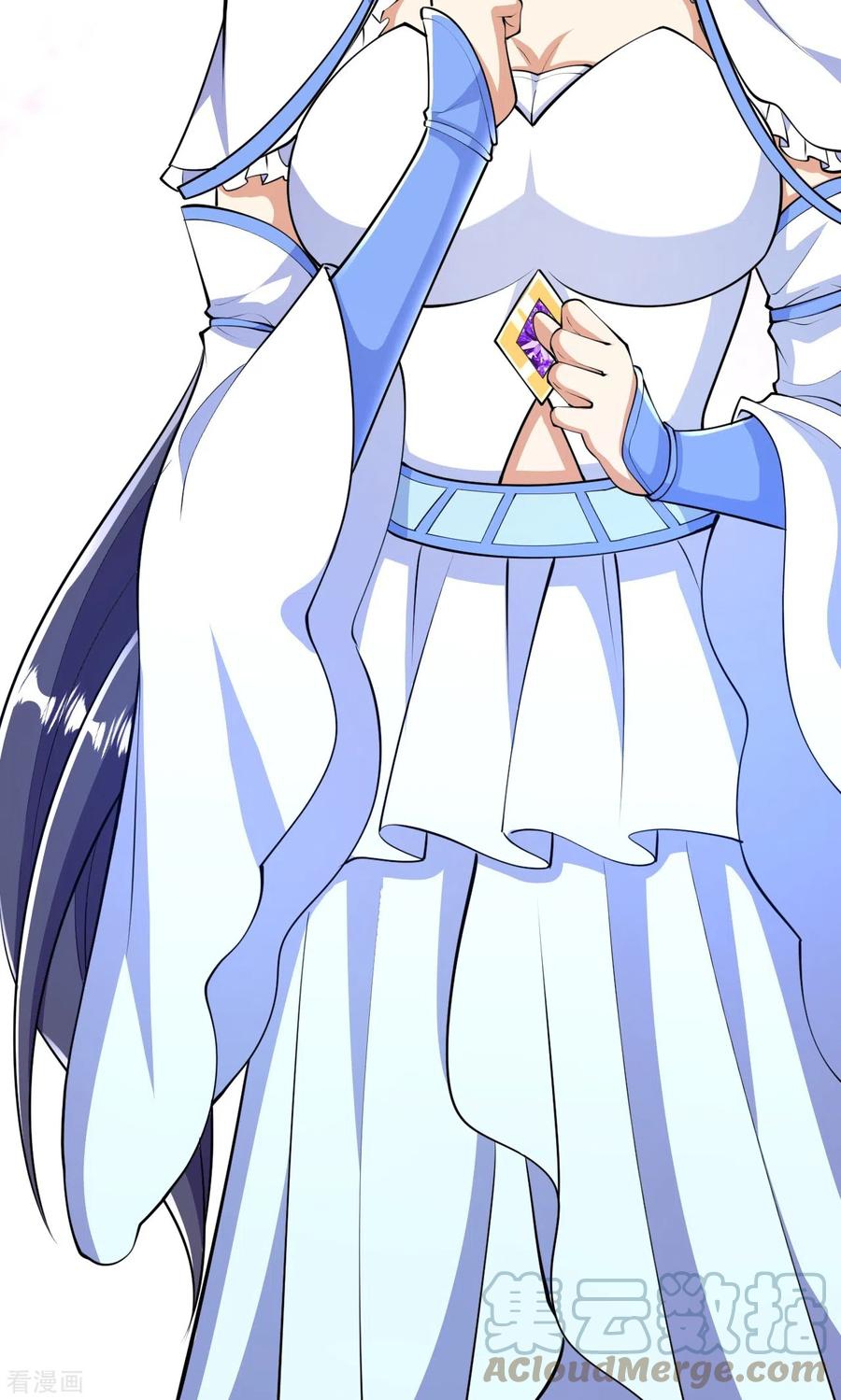 บรรพบุรุษผู้ขัดเกลากายา (ทันจีน) ตอนที่ 43 หน้า 43