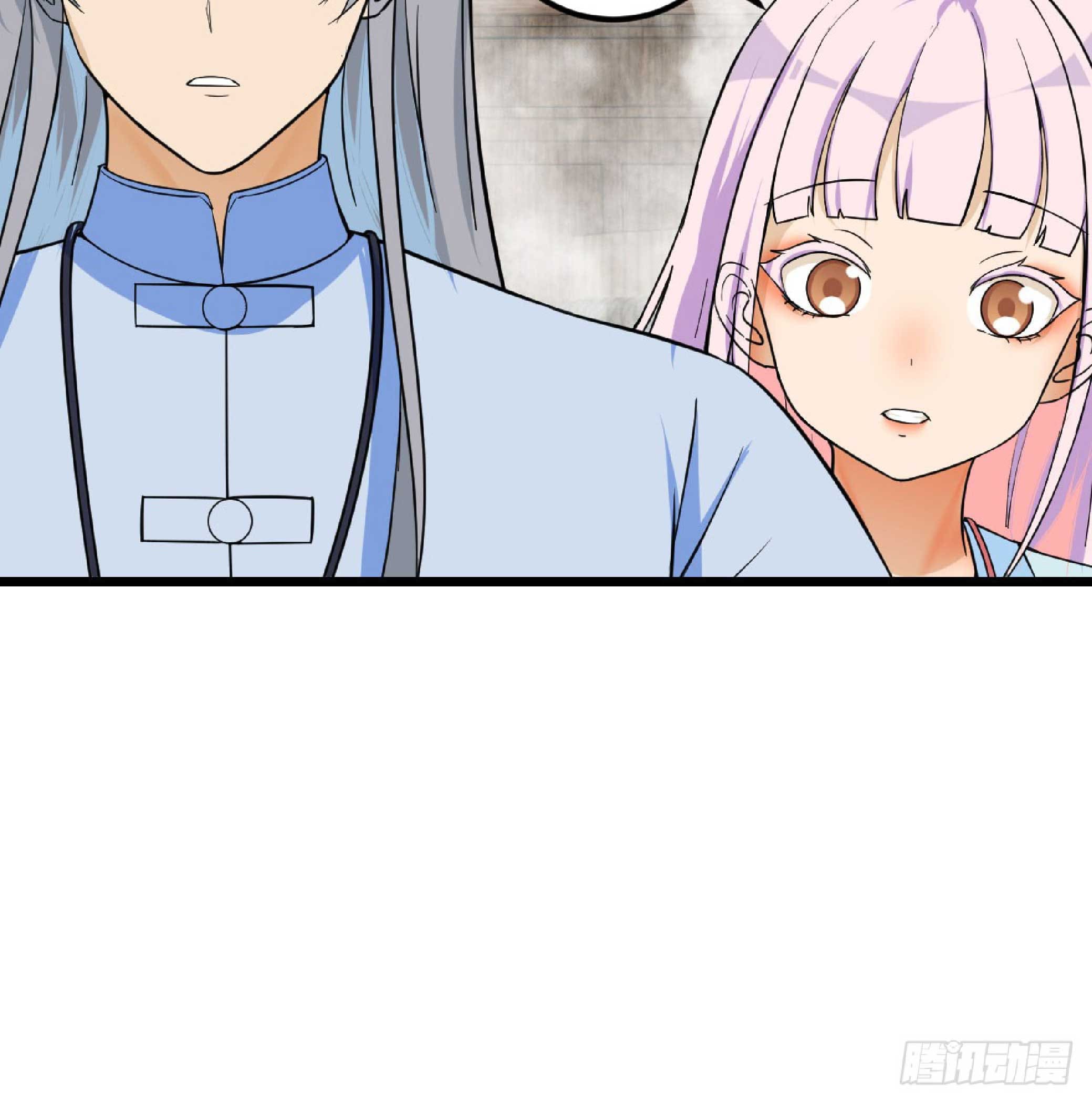 จู่ๆวิชาฟื้นฟูก็ไร้เทียมทานซะงั้น ! ตอนที่ 4 หน้า 91