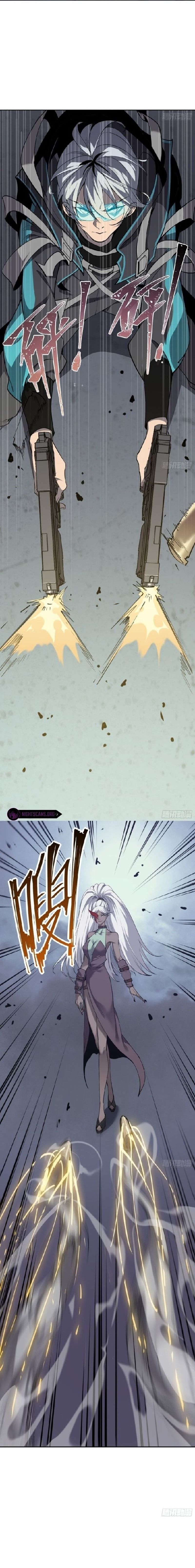 STAR PRISON ตอนที่ 14 หน้า 3