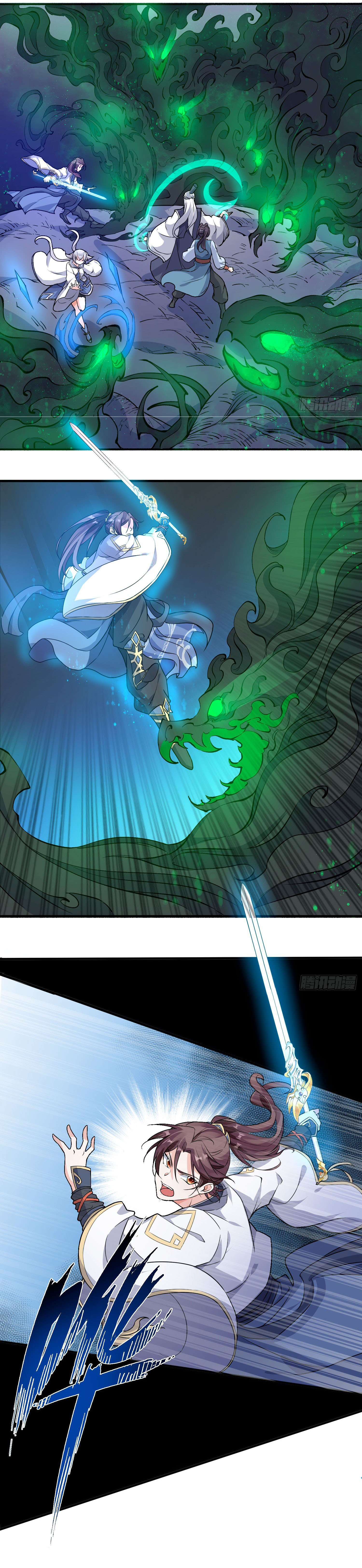 การต่อสู้ของเหล่าคนทรง ตอนที่ 19 หน้า 2