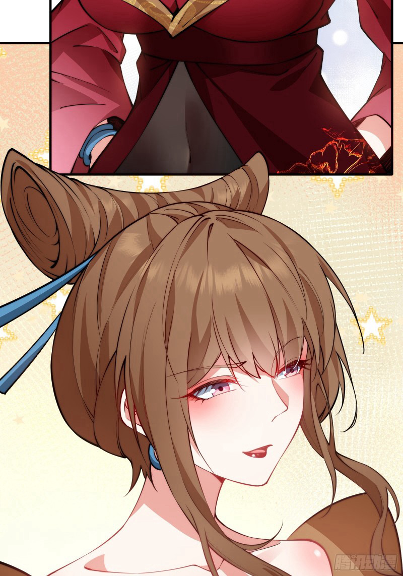 (ซ้ำกับราชันแห่งยุค)ทะลุมิติมาทั้งทีดันกลายเป็นตัวละครสุดแสนจะอาภัพไปเสียได้ ตอนที่ 9 หน้า 15