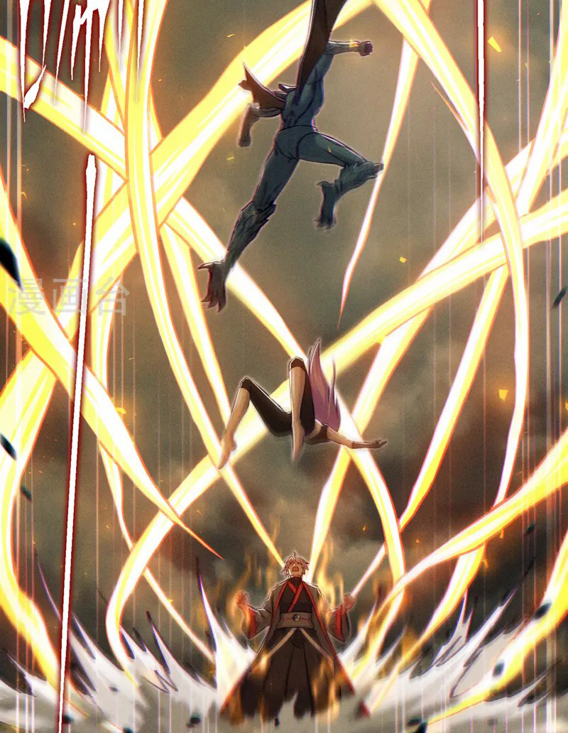 (จบ) Cultivate Immortality in The World of Superpowers (ปรมาจารย์ผู้ฝึกตนในโลกฮีโร่) ตอนที่ 47 หน้า 44