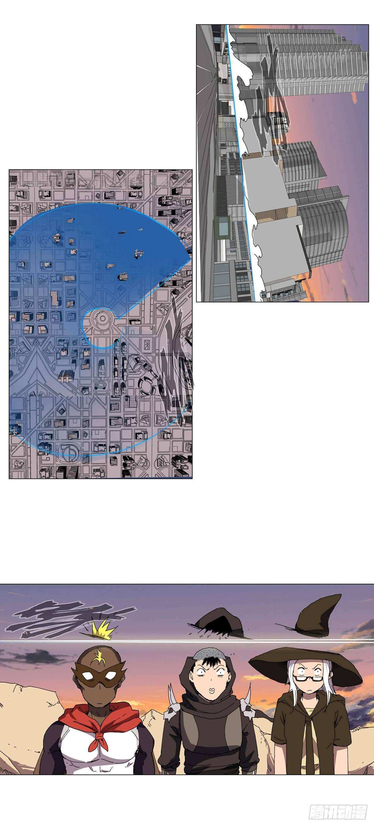 Cultivator vs Superhero (ทันจีน) ตอนที่ 117 หน้า 14