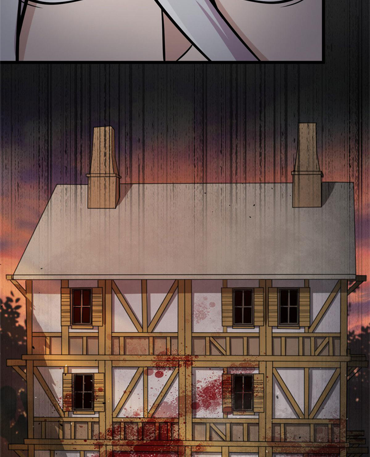 ยอดเซียนสัตว์วิญญาณ ตอนที่ 19 หน้า 49