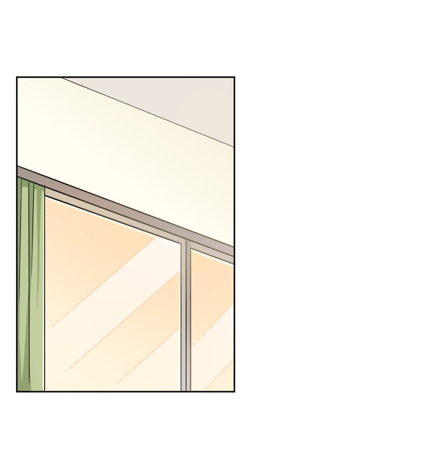 What is the use of God giving me this embarrassing superpower? ตอนที่ 20 หน้า 2