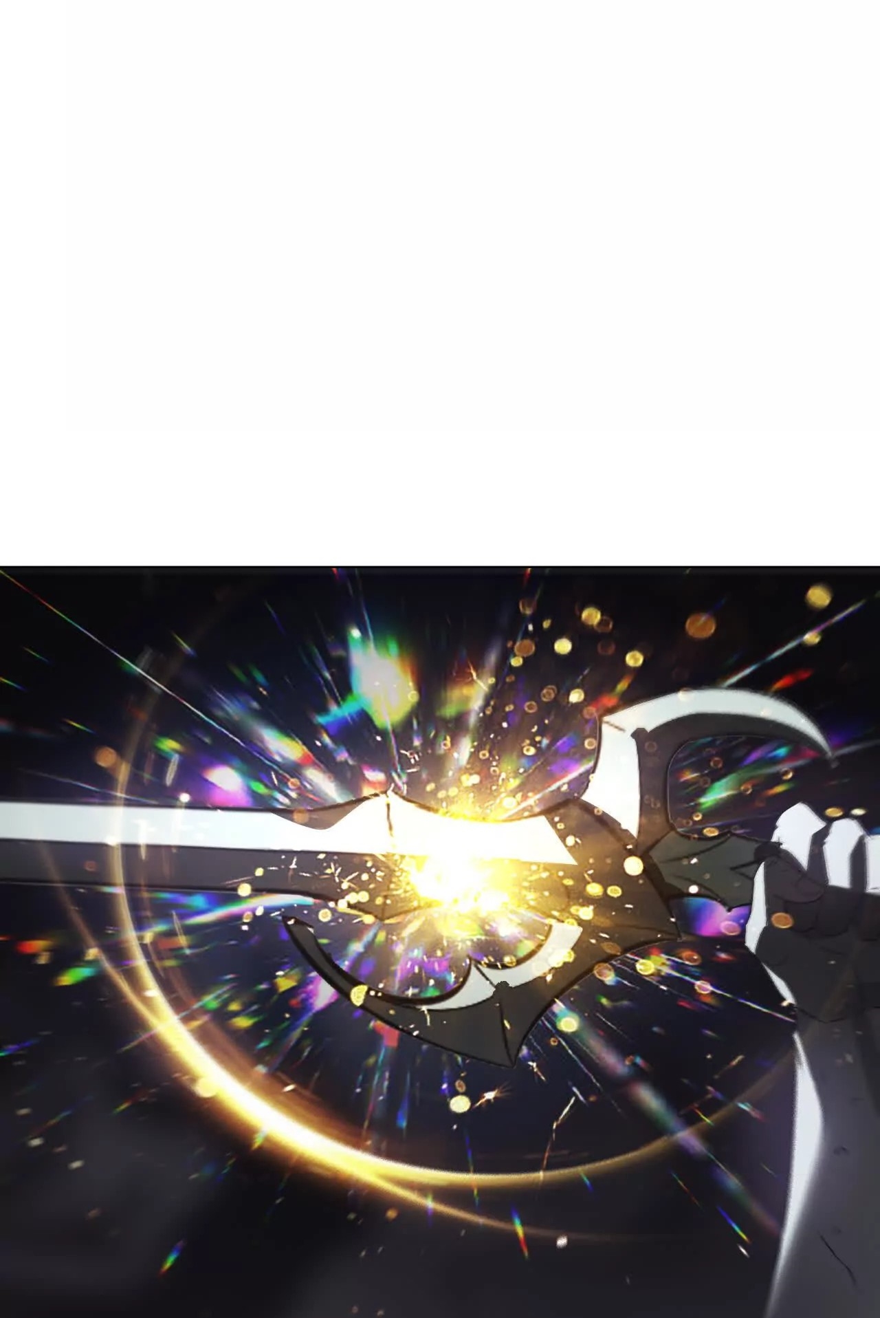 ยอดคน ณ โลกออนไลน์ ตอนที่ 21 หน้า 41