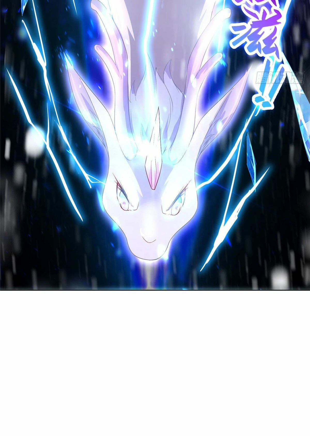 (ชนจีน) Dragon Master (จูหมิง นักรบเซียนมังกร) ตอนที่ 22 หน้า 50