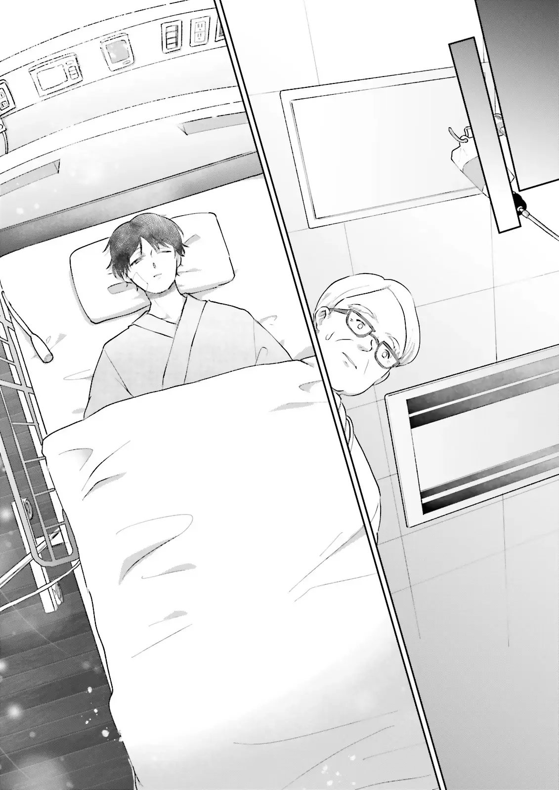 เพื่อนในห้องถูกส่งไปต่างโลกกันหมดยกเว้นผม ตอนที่ 1 หน้า 24