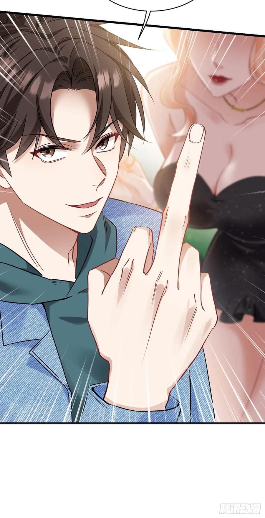 ระบบสุลต่านล้านล้านล้าน (เงินไม่จำกัด) ซื้อผู้หญิงทั้งโลก ตอนที่ 8 หน้า 8