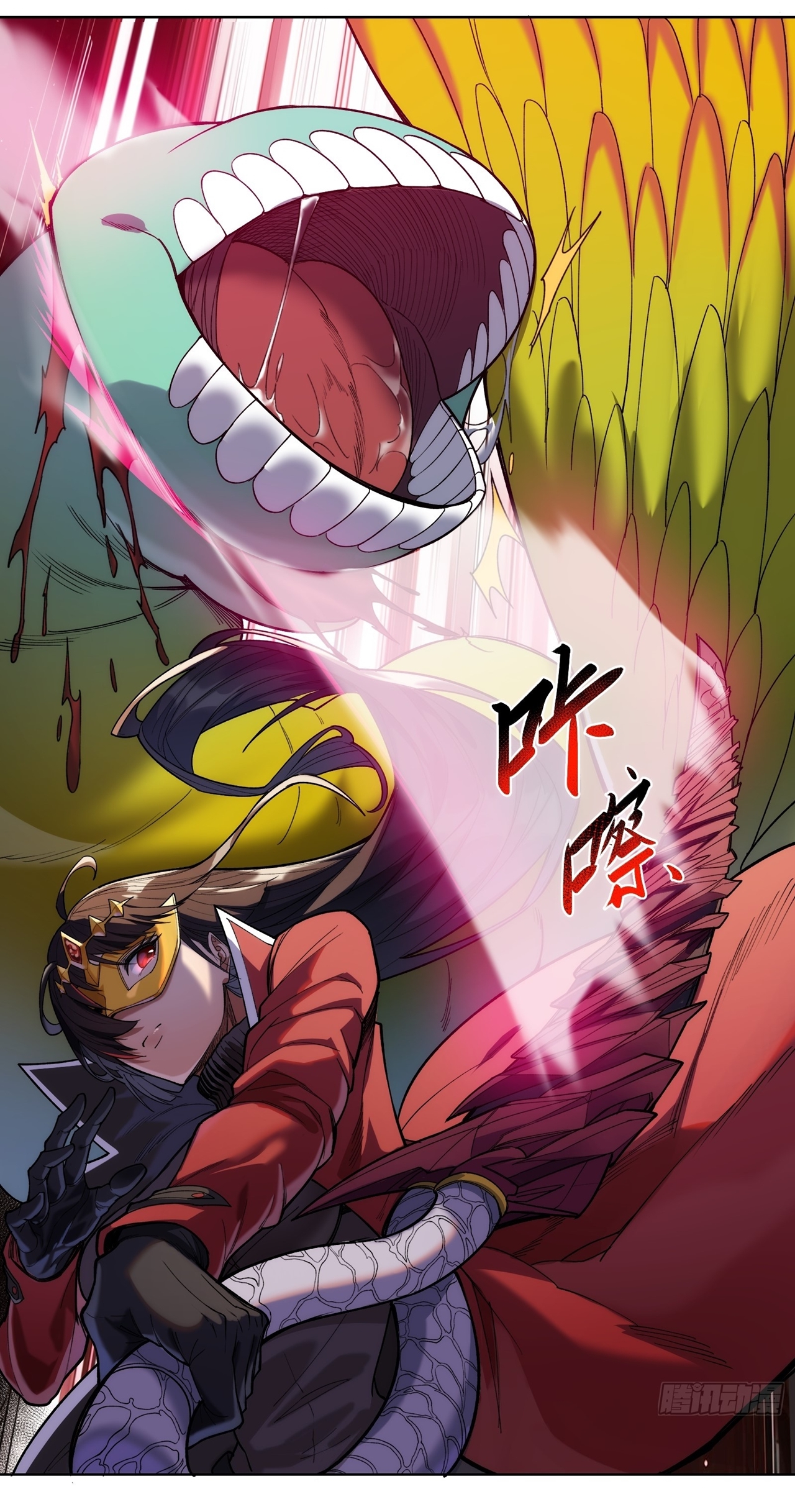 I Rely On Killing Monsters To Extend My Longevity ดับอสูร ต่อชะตา ตอนที่ 7 หน้า 23