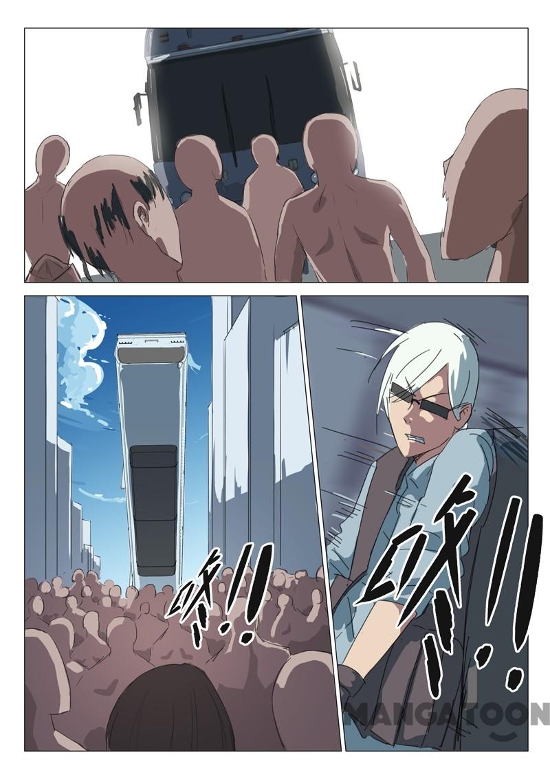 chromosome 47 โครโมโซมที่ 47 ตอนที่ 64 หน้า 8