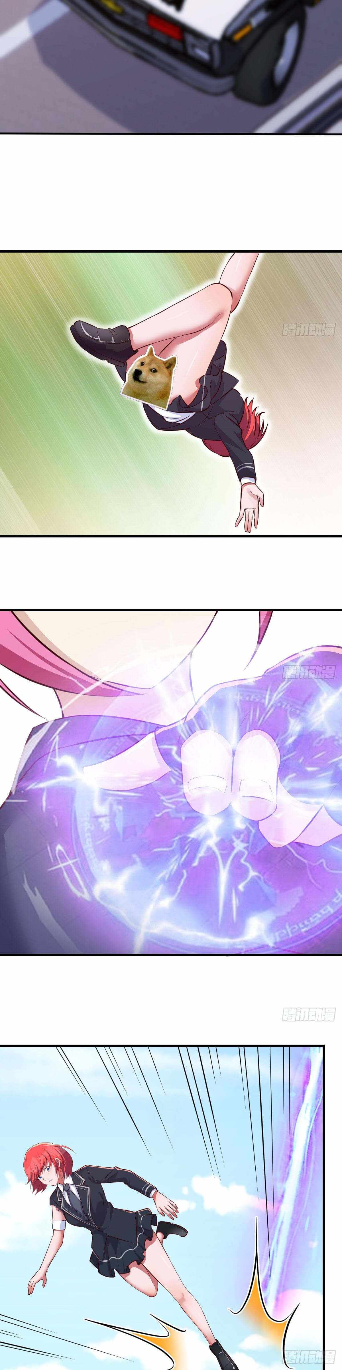 ฉันจะไม่พลาดโอกาสจากสิ่งใดไป หากความเร็วของฉันมันมีมากพอ ตอนที่ 20 หน้า 18