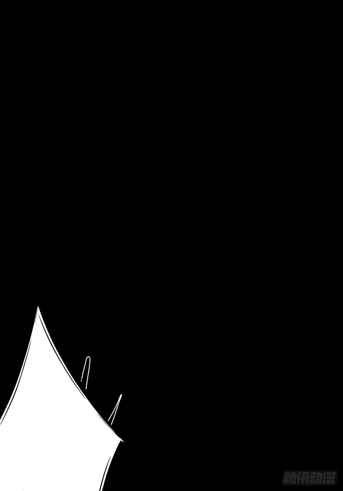 เทพกระบี่มรณะ (ชนจีน) ตอนที่ 70 หน้า 31