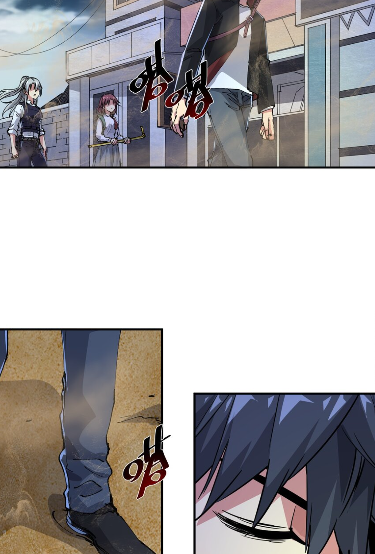 The Evolution ย้อนเวลากลับมาเพื่อกู้โลก ตอนที่ 7 หน้า 30