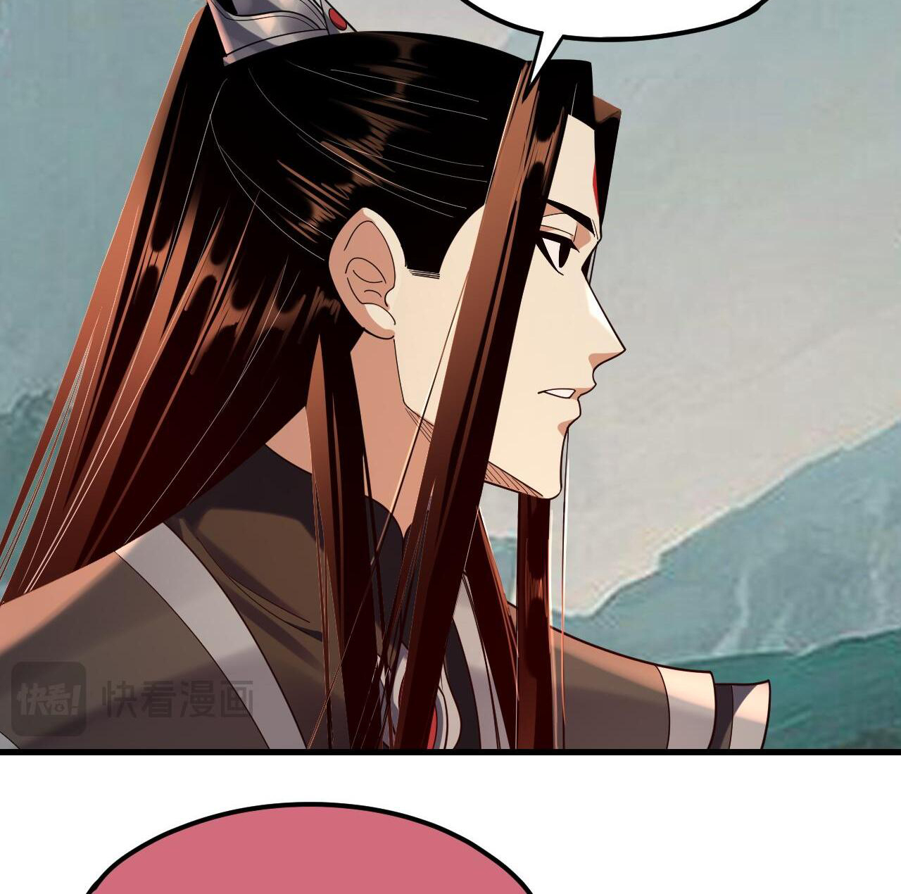 ข้าคือจอมวายร้ายผู้ยิ่งใหญ่ (ชนจีนก่อนใคร) ตอนที่ 118 หน้า 20