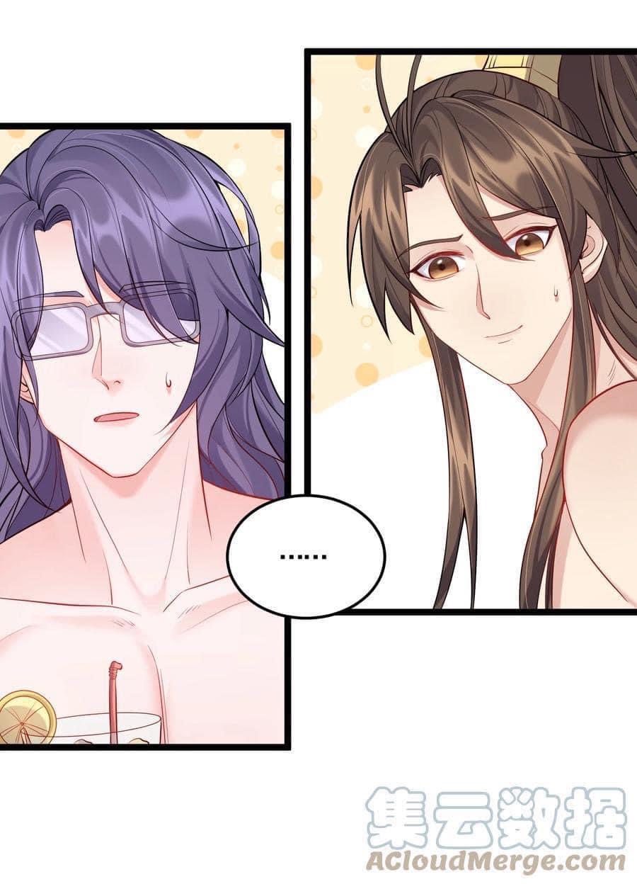 เทพวายร้ายกลับชาติมาเกิดใหม่ ตอนที่ 59 หน้า 9