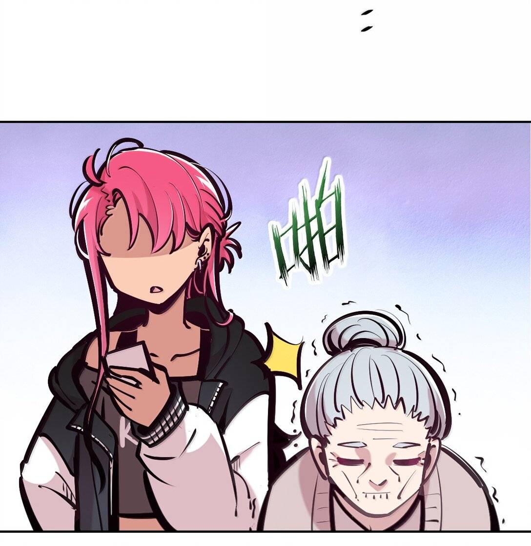 Demon x Angel can't get along! ตอนที่ 148 หน้า 20