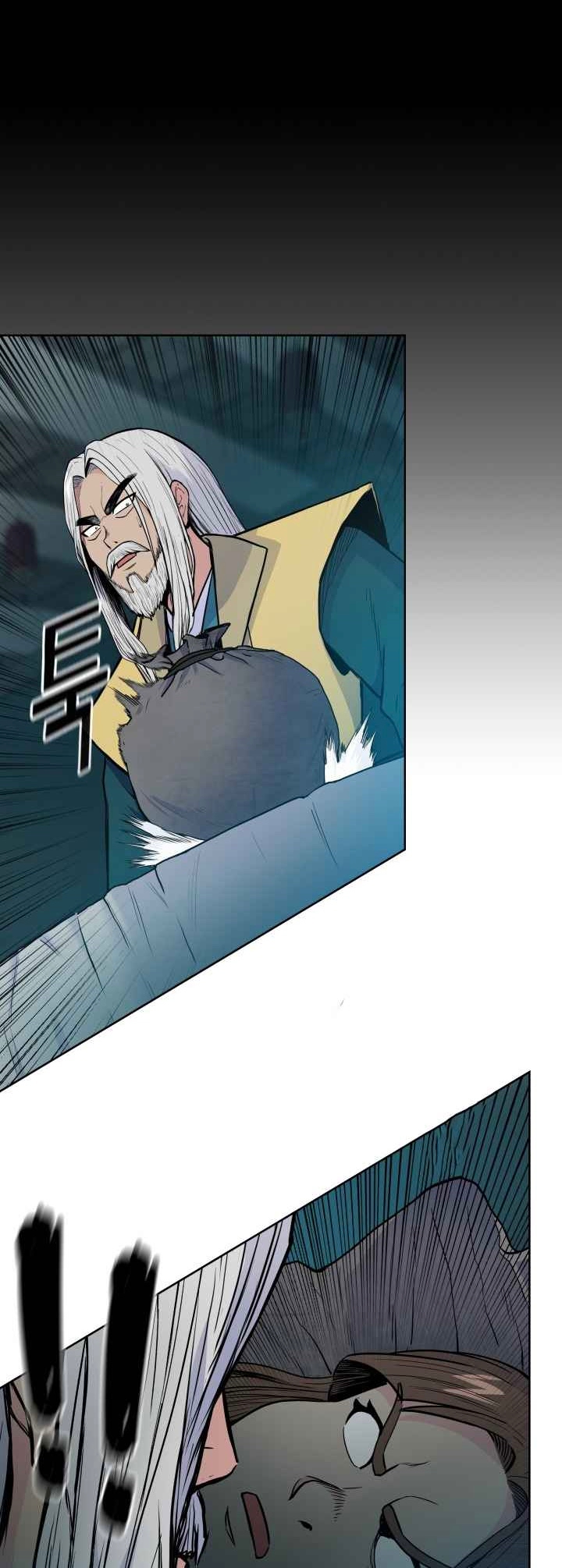 The God Of War ตอนที่ 35 หน้า 33