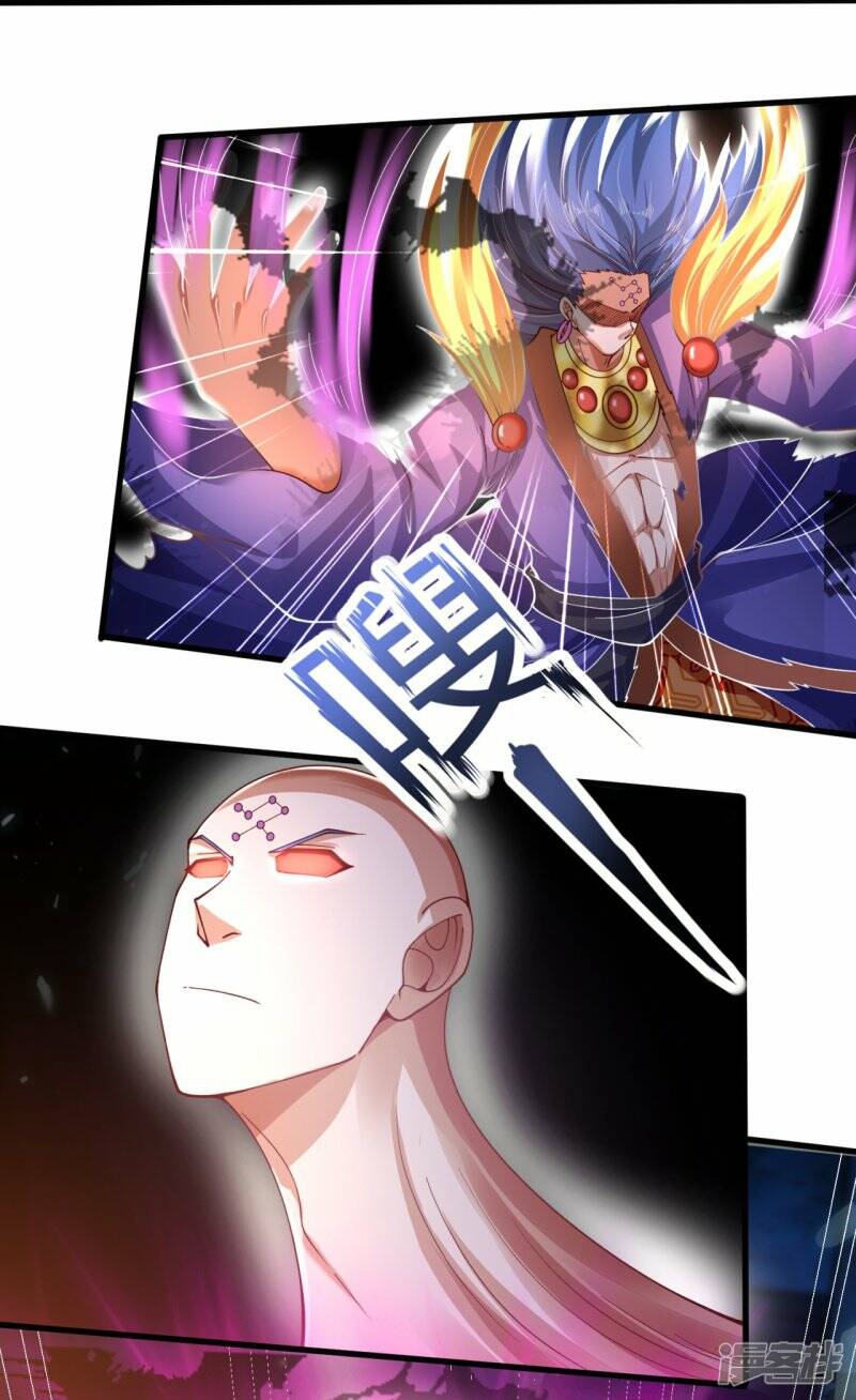 ราชาเทพนิรันดร์ (Eternal god king) ตอนที่ 287 หน้า 9