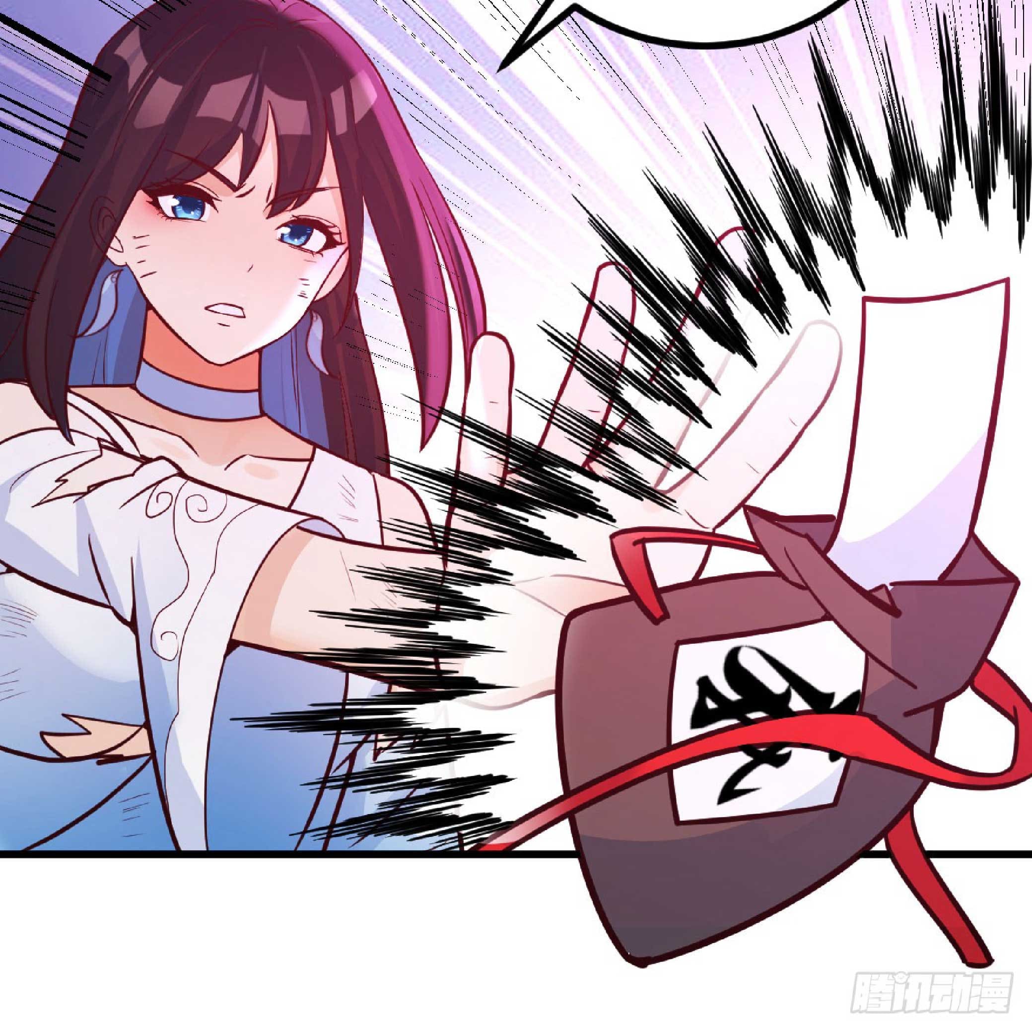 จู่ๆวิชาฟื้นฟูก็ไร้เทียมทานซะงั้น ! ตอนที่ 4 หน้า 46