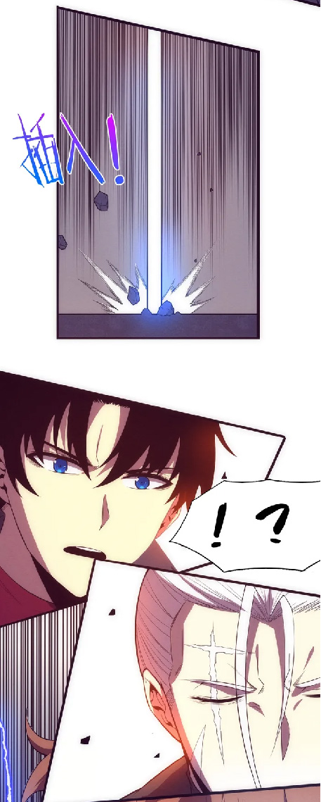 the frenzy of evolution การวิวัฒนาการที่บ้าคลั่ง ตอนที่ 149 หน้า 20