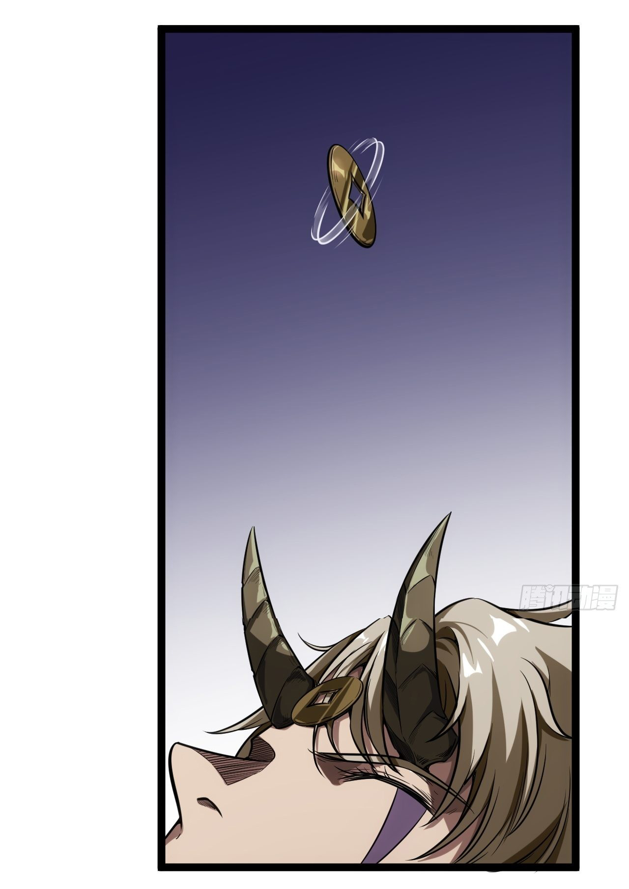 Demon Emperor ตอนที่ 19 หน้า 4