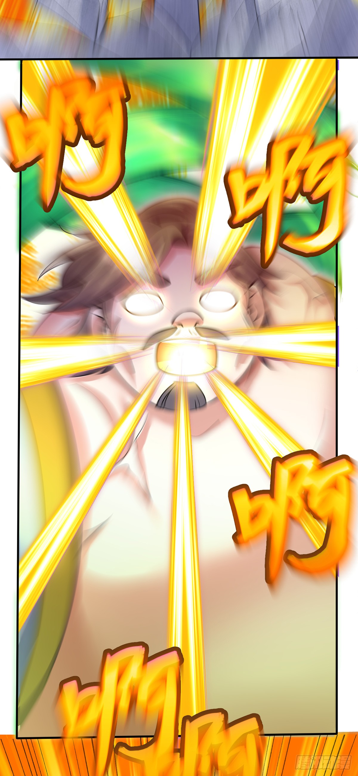 ด้วยเขตแดนกระบี่ ข้าสามารถเป็นเซียนกระบี่ได้ ตอนที่ 25 หน้า 9